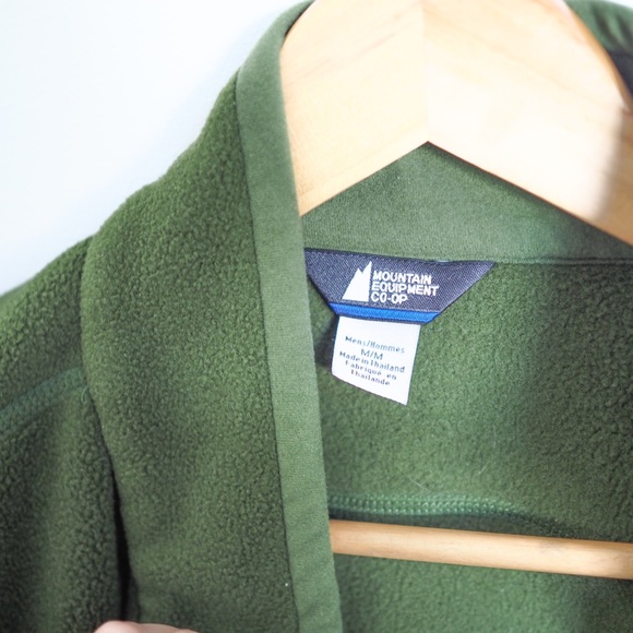 Men’s Medium MEC Green Vest - Picture 2 of 7